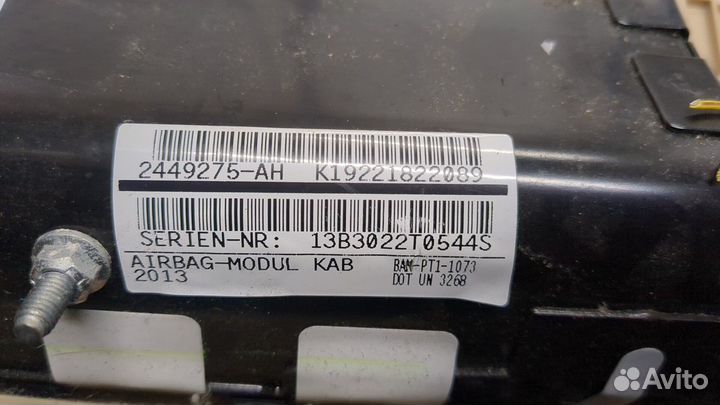 Подушка безопасности коленная BMW X3 F25