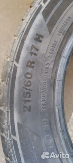 Continental ContiCrossContact LX2 215/60 R17