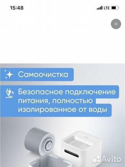 Увлажнитель воздуха smartmi