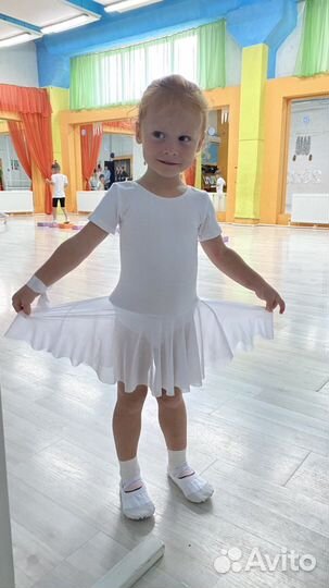 Купальник для танцев