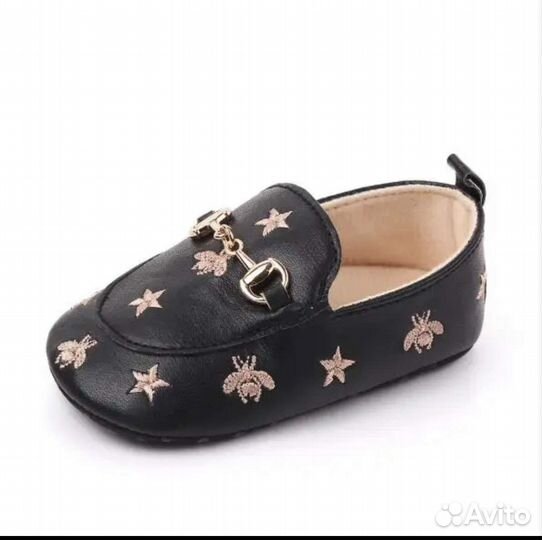 Костюм детский праздничный