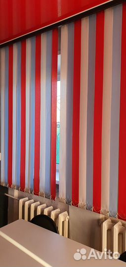 Жалюзи вертикальные