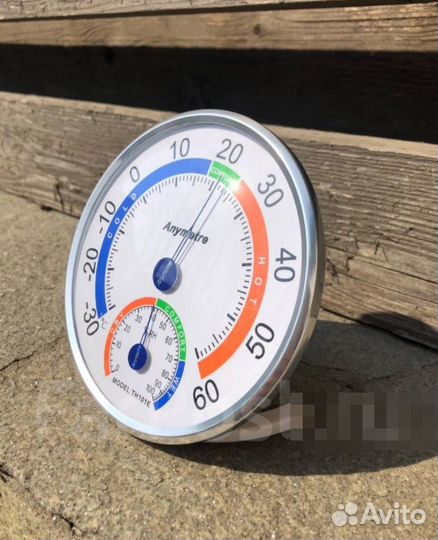 Термометр Гигрометр (от -30 до +60 C) диаметр 13см