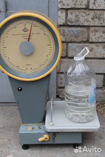 Весы механические торговые