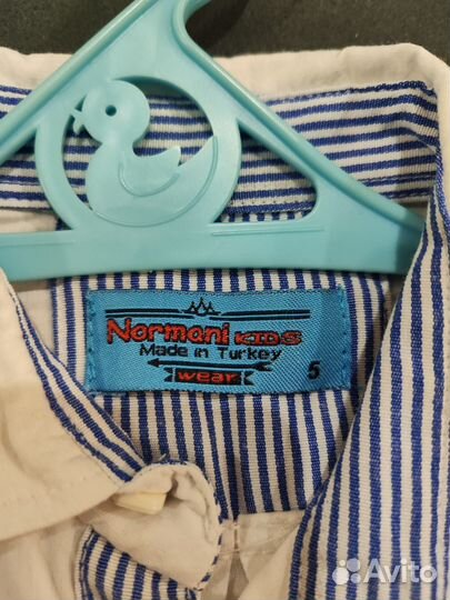 Рубашка 104 110