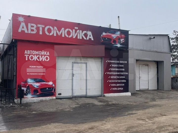 Автосервис, 198 м²