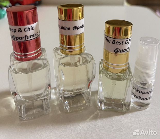 Духи отливанты