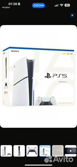 Sony playstation 5 ps5 с дисководом бу