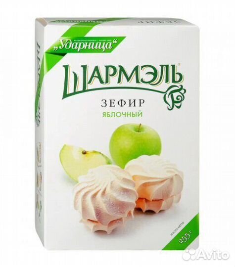Зефир Ударница Шармэль Яблочный 255г