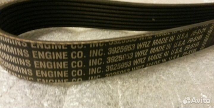 Хитачи zx240-3 натяжитель ремня генератора