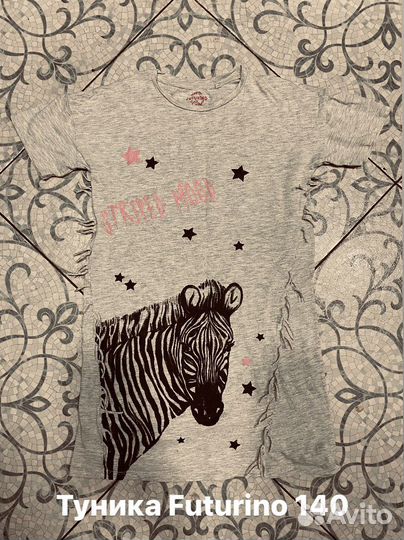 Вещи на девочку пакетом 140/152