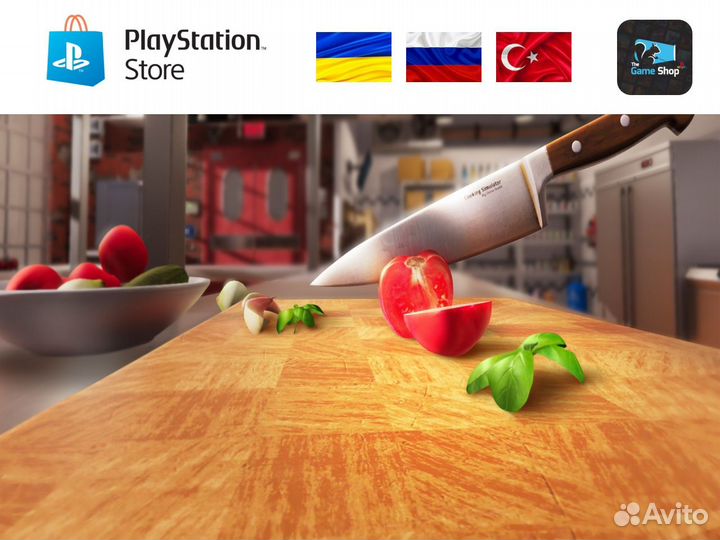 Cooking Simulator PS4/PS5 (RUS)