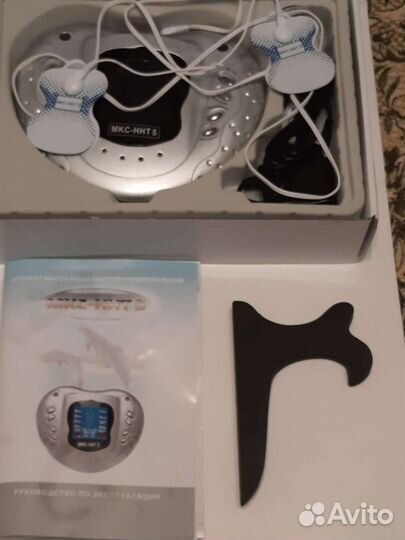 Аппарат массажный многофункциональный мкс-ннт5