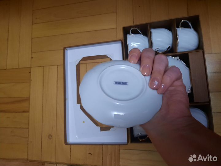 Кофейный сервиз