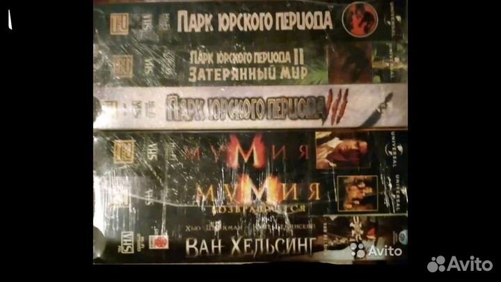 Видеокассеты с фильмами