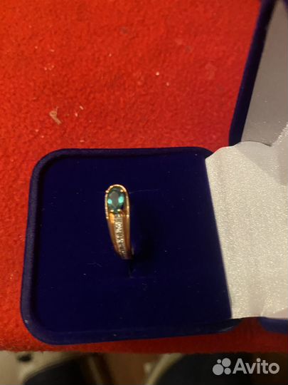 Золотое кольцо