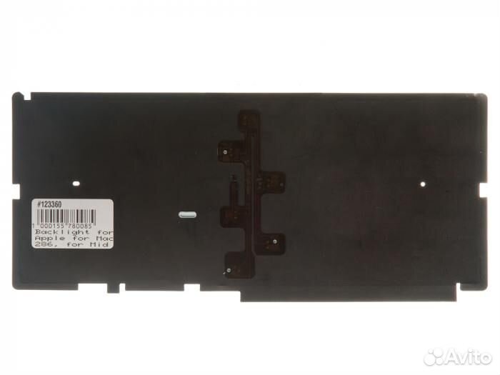 Подсветка клавиатуры для Apple для MacBook Pro 15