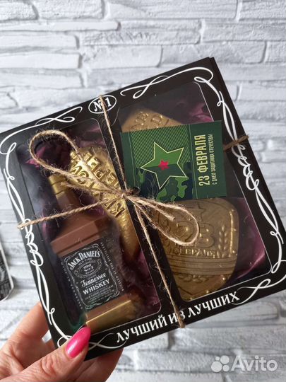 Женские наборы, Мужские наборы