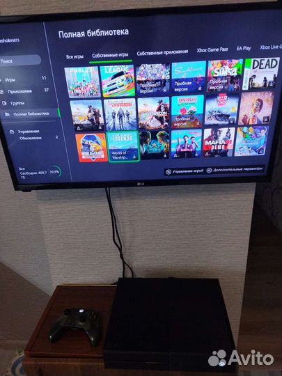 Xbox One