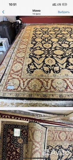 Продам ковры Шерсть с Шелком