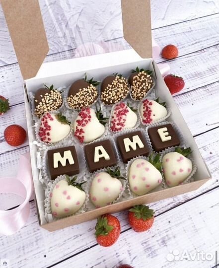 Набор из клубники в шоколаде