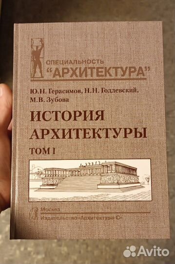 Комплект из 2х книг 