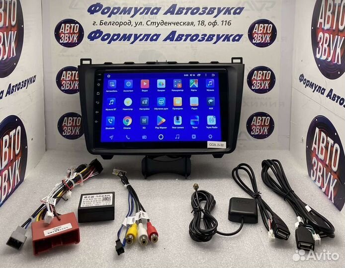 Головное устройство mazda 6 GH 2-32 4ядра