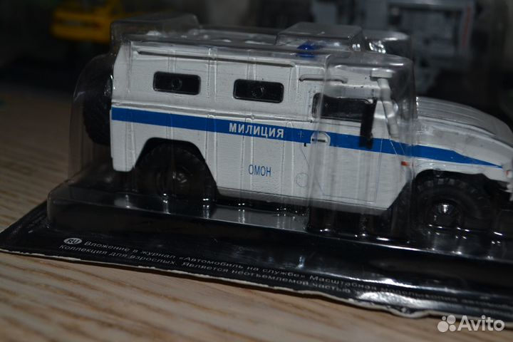 Газ тигр 1/43