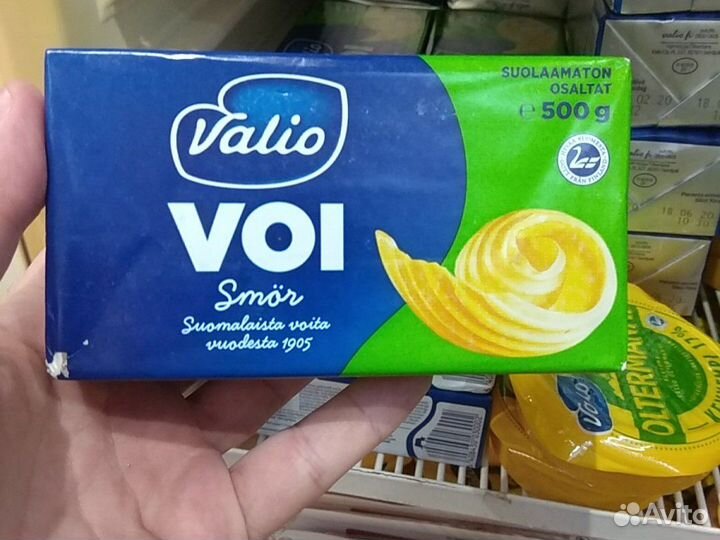 Масло Валио в Москве в наличии