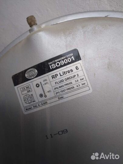 Расширительный бачок для отопления