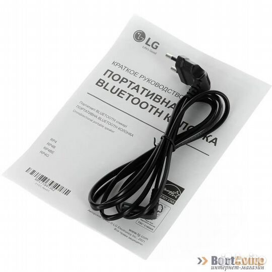 Портативная колонка LG xboom 360 RP4BE Серый