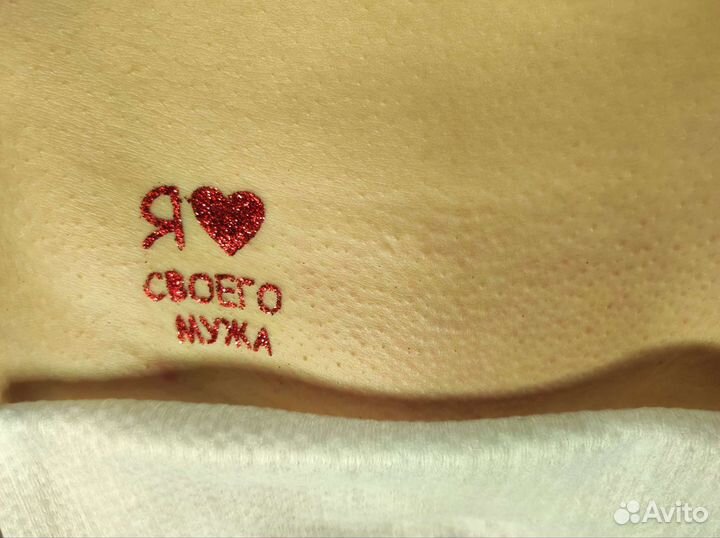 Депиляция. Шугаринг. Ваксинг