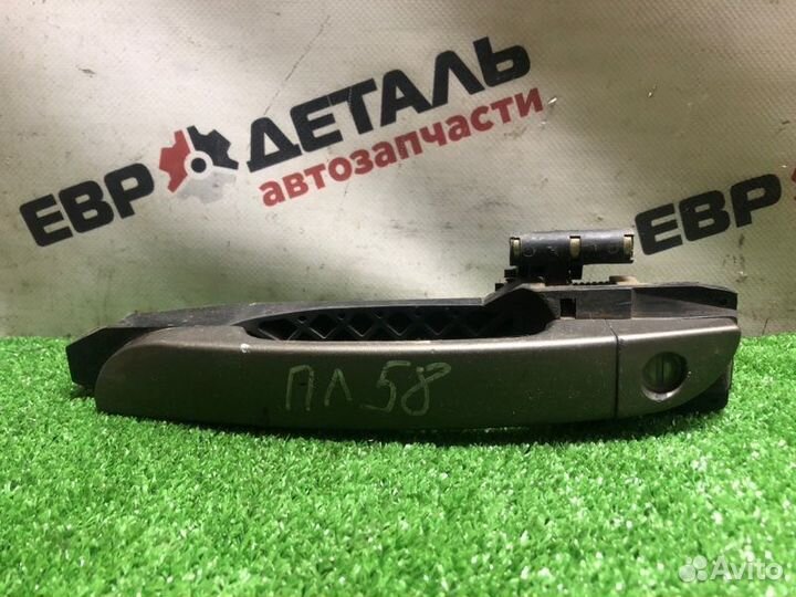 Ручка двери внешняя передняя левая Chery Very A13