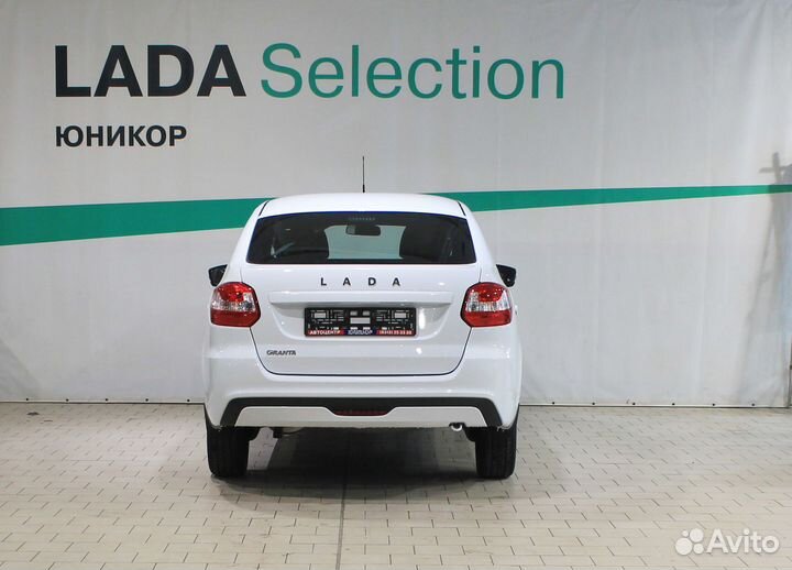 LADA Granta 1.6 МТ, 2023