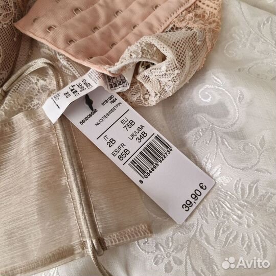 Intimissimi бюстгалтер 75b