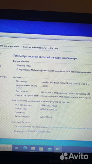 Ноутбук Samsung np300e5a