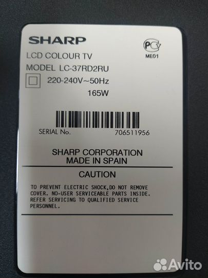 Телевизор sharp LCD LC-37RD2RU