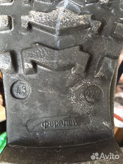 Берцы фарадей 43р 1000