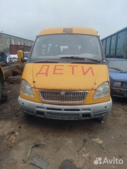 Газель 3221 заднеприводная в разбор