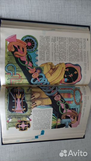 Энциклопедический словарь юного физика