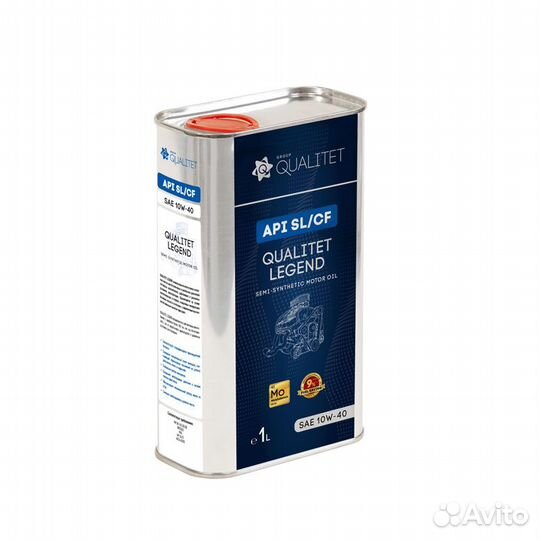 Масло моторное 10w40 полусинтетика