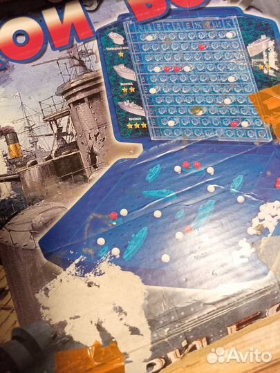 Детские настольные игры