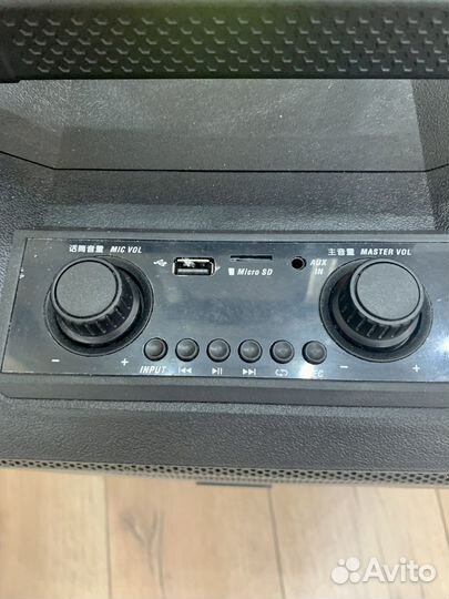 Гитарный комбоусилитель