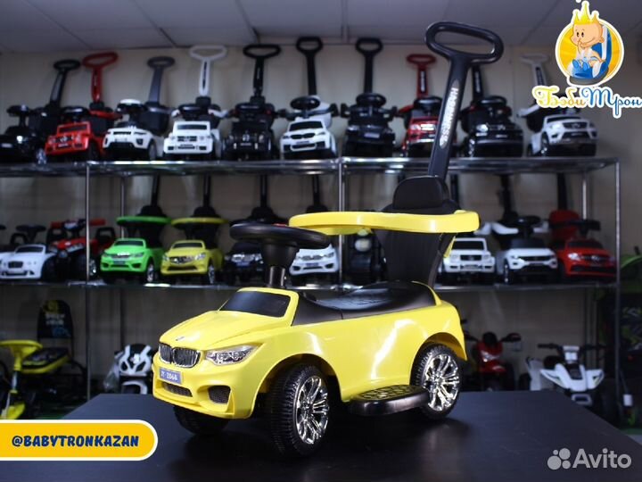 Толокар машика BMW JY-Z06 с ручкой