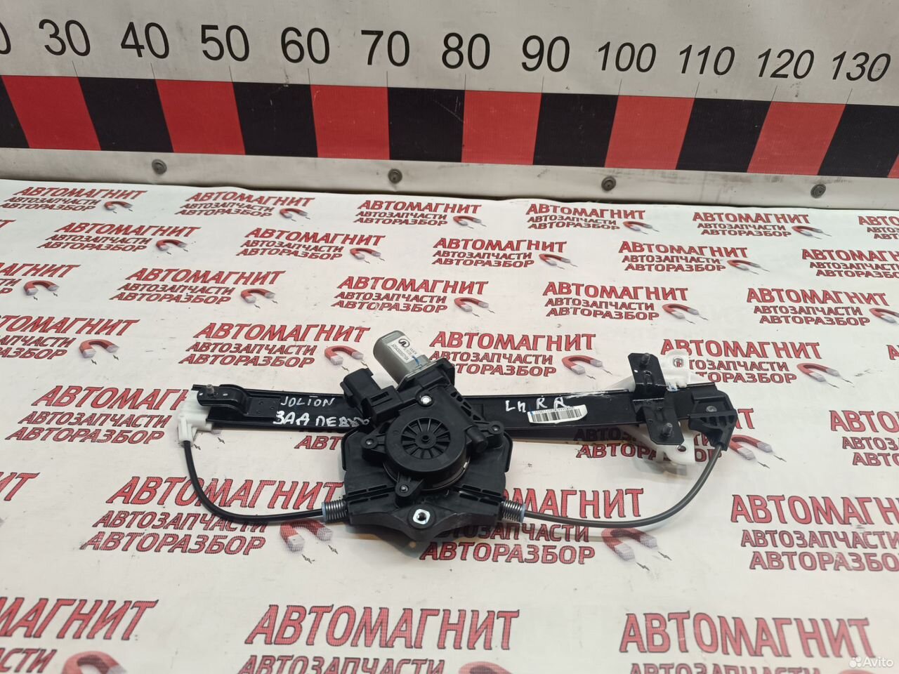 Стеклоподъемник задний левый Хавал Джолион