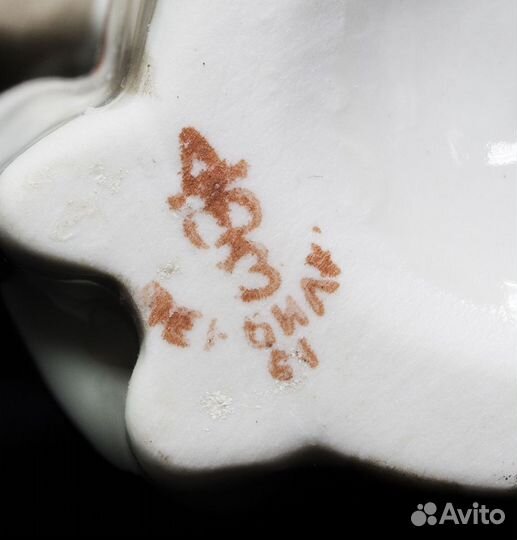 Статуэтка Бабушка с котёнком, дфз, высота 11,5 см