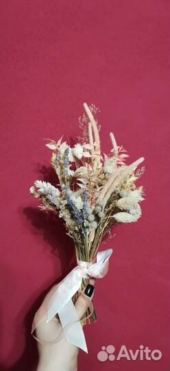 Букет цветов