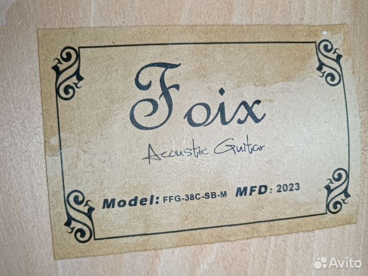 Новая акустическая гитара Foix