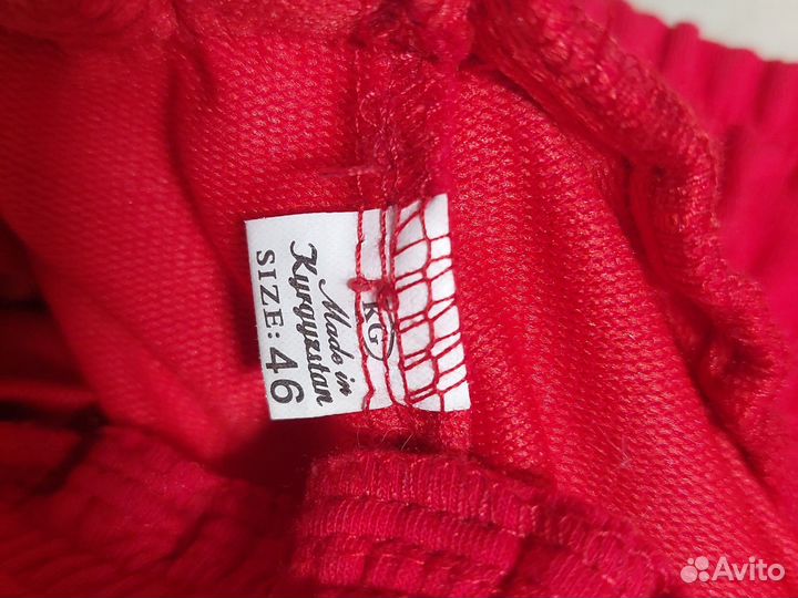 Штаны женские