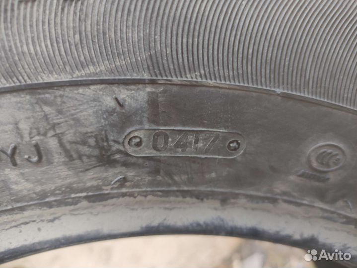 Triangle TR257 235/65 R17